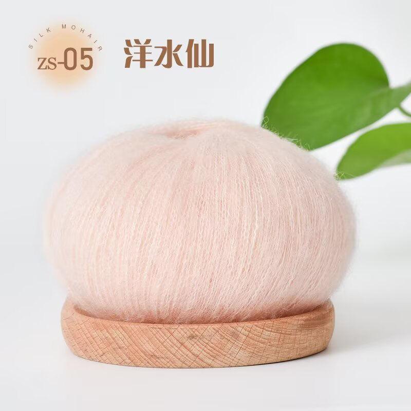 25g Νήμα Πλεξίματος Μοχέρ Κασμίρ Αφράτο Πλεκτό Μαλλί Νήματα Κροσέ DIY Πουλόβερ Σάλι Κασκόλ Καπέλο Νήμα Πλεξίματος Υλικά Ραψίματος