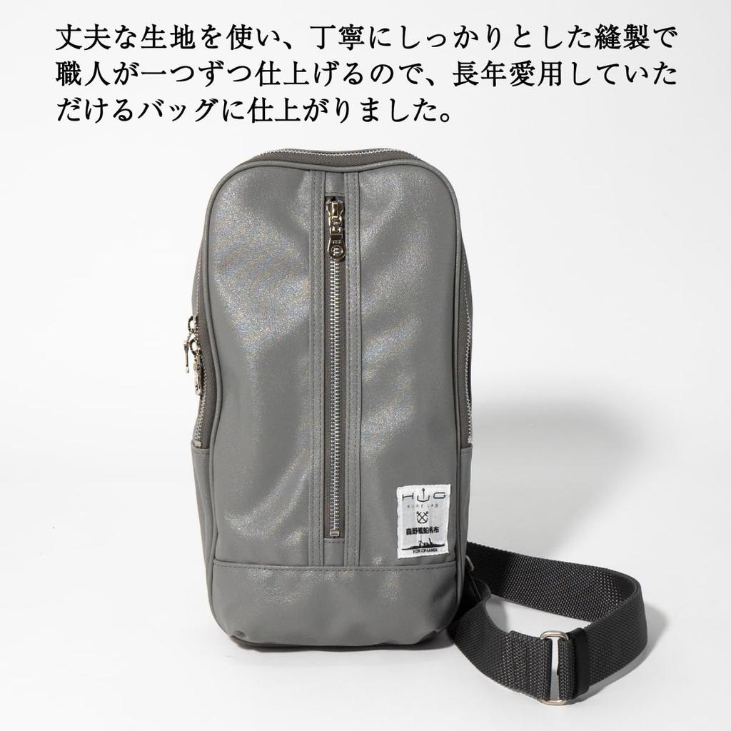 Fuji Uniform Canvas Bag (Morino Ship Canvas One-Shoulder Bag) by Clelab HUG. Handcrafted by artisans in Kure, Hiroshima. A perfect gift. Premium