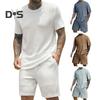 2Pcs/Set Men Sports Suit O-Neck Short Sleeve T-shirt Elastic Waist Wide Leg Shorts with Pockets Set Jacquard Texture Running Wear