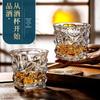 ZISIZ Handmade Whiskey Glass Set