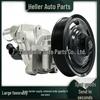 BK3Q8A558CC BK3Q8A558CD Water Pump for Ford V363 Transit & Ranger 2.2