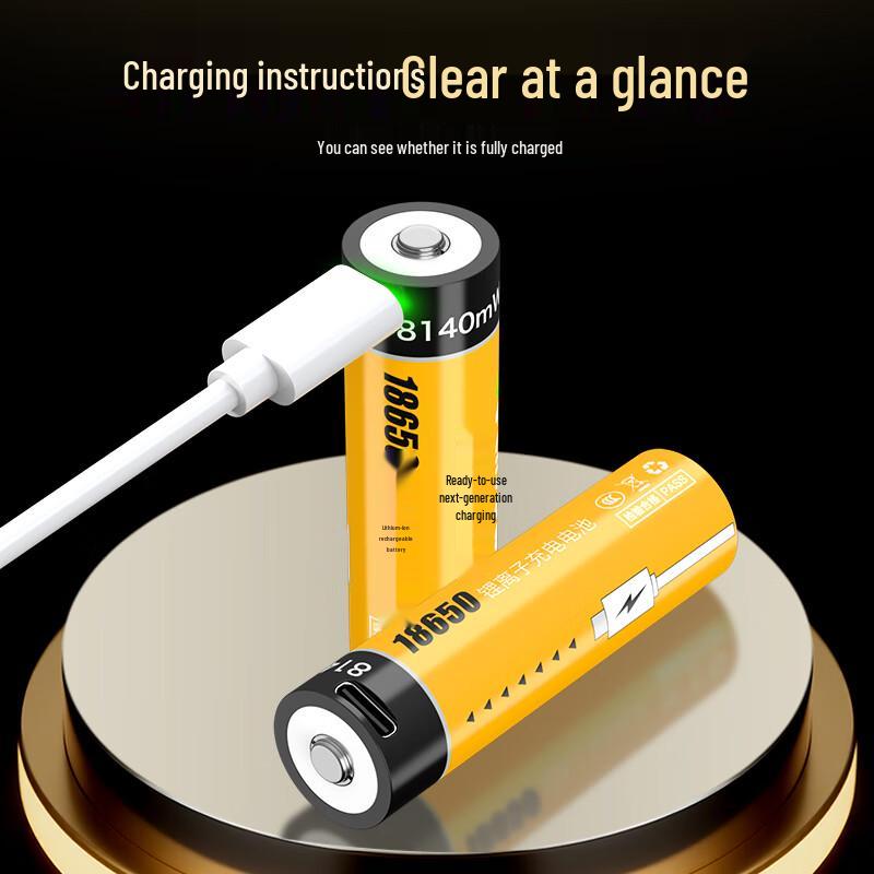 Delipow USB Rechargeable 18650 Lithium Battery 8140mWh CN plug (adapter included)
