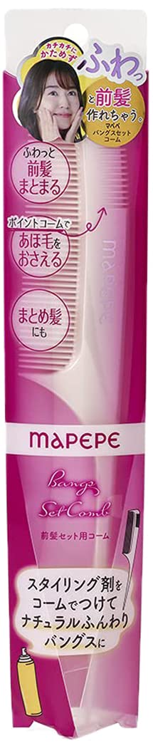 

Mapepe Bangs Set Comb for setting bangs by spraying styling White 1 piece Fruit 80g [Comb products]