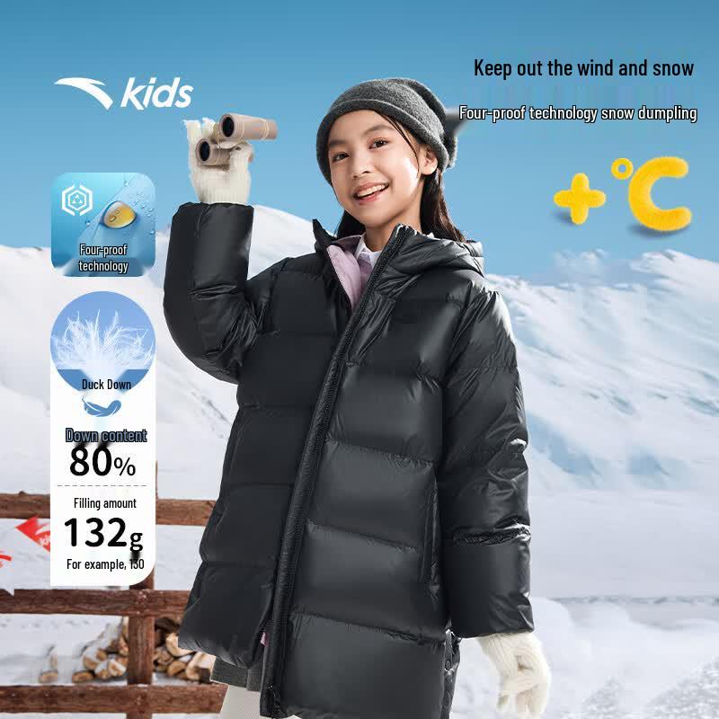 Anta Kids' 2025 Winter Mid-Length Girls' Down Jacket A62547916