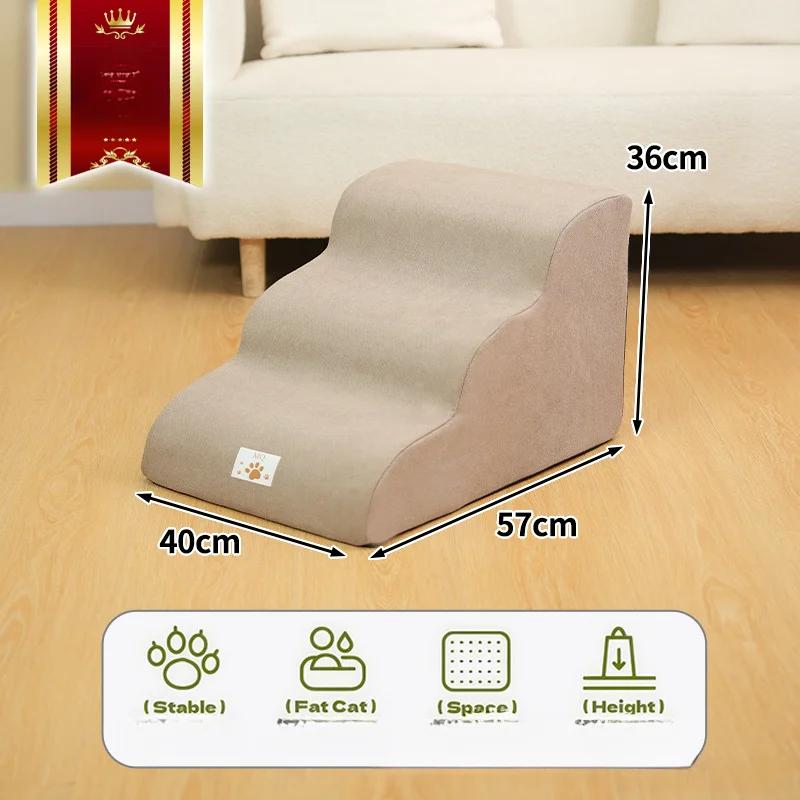 

For 2025 Pet Ramp Dog Anti Slip Staircase Memory Sponge Detachable And Washable 3 Layer Dog And Cat Training Staircase Pet Suppl 57x40x35cm хакі