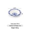 A5 Melamine Irregular Blue & White Snack Plate