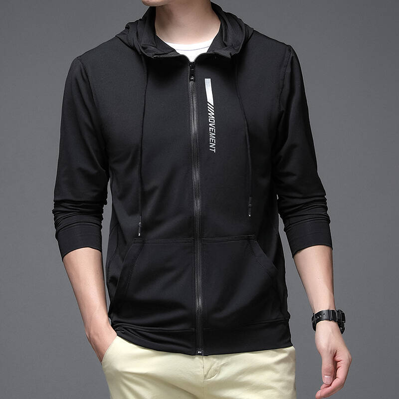 Spring and Autumn Thin Sports Sweater Korean Edition Trend Men's Casual Hooded Jacket Solid Color Versatile Top Men's