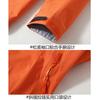 Niaojia hard shell jacket T men's and women's new seasonal pressure glue lightweight outdoor mountaineering jacket