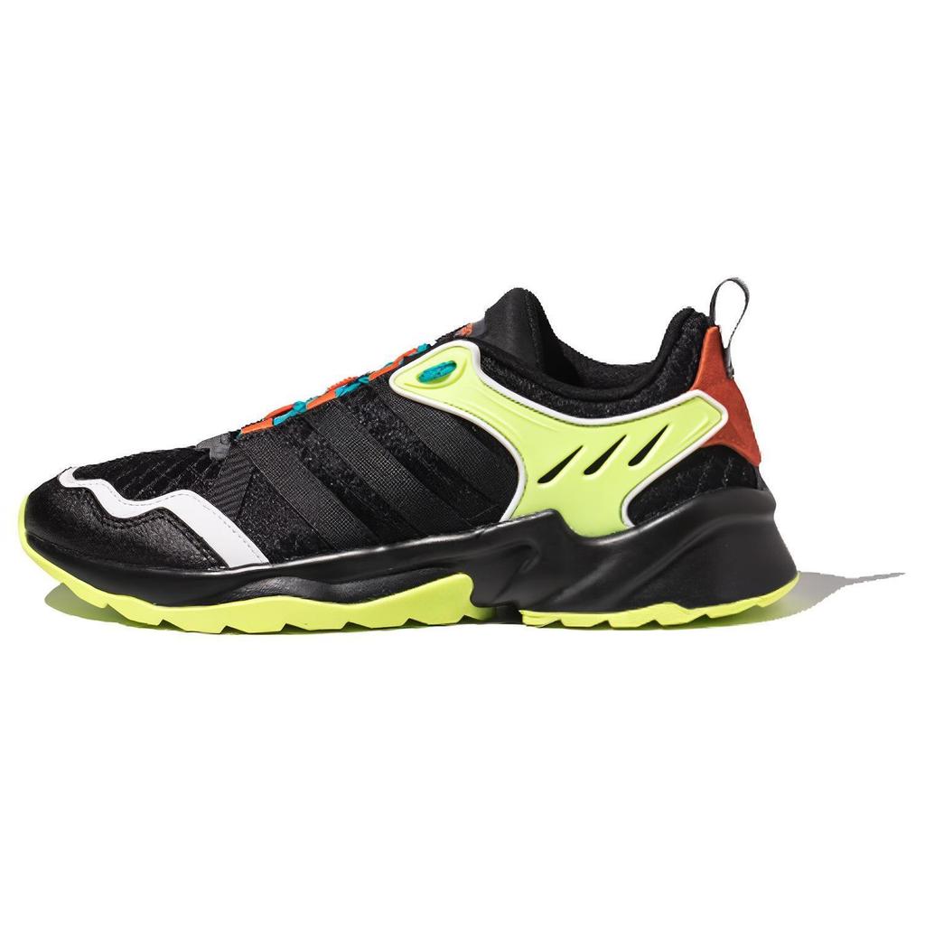 Adidas Neo 20 20 Fx Trail 'Black Yellow Orange' EH2216