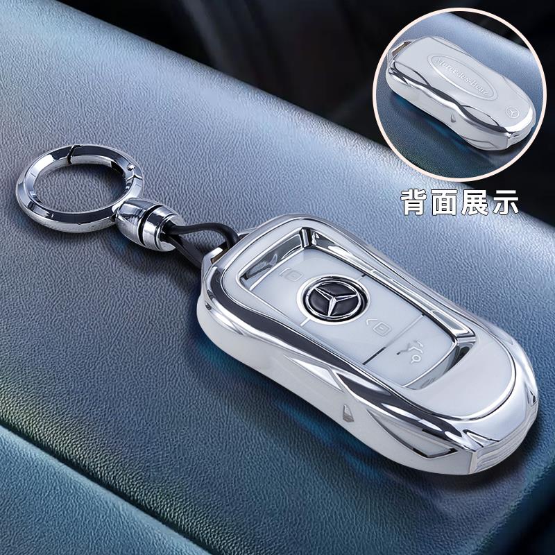 OFK3 For 22-25 Mercedes-Benz EQA260 Key Cover New EQB350 Car EQC Personalized Decoration Product Package Shell Buckle