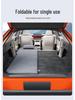 Xiaopeng G6/G9 Trunk Inflatable Mattress: Rear Seat Camping Bed