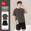 Hodo Men's Cotton Short Sleeve T-Shirt & Shorts Set