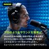 SHURE Sure MV7+ Podcast Microphone White MV7+-W: OBS Certified Dynamic Microphone, Cardioid, Unid...