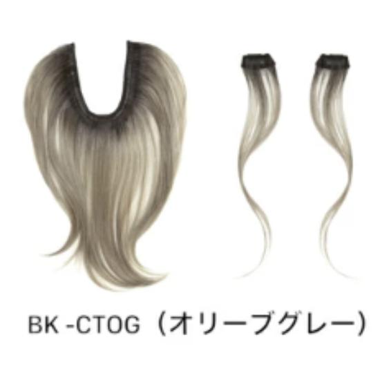 

【Olive Gray】Quick Fit Inner Hair Extension – One-Touch Clip – 33cm 1
