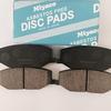 Miyaco Brake Pads Made by Japanese Comprehensive Brake System Manufacturers [Jimny (SJ30 / SJ40