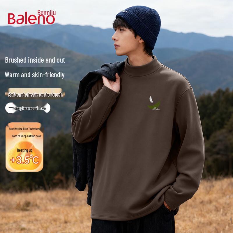 Baleno Men's Double-Sided Thermal Mock Neck Long Sleeve T-Shirt