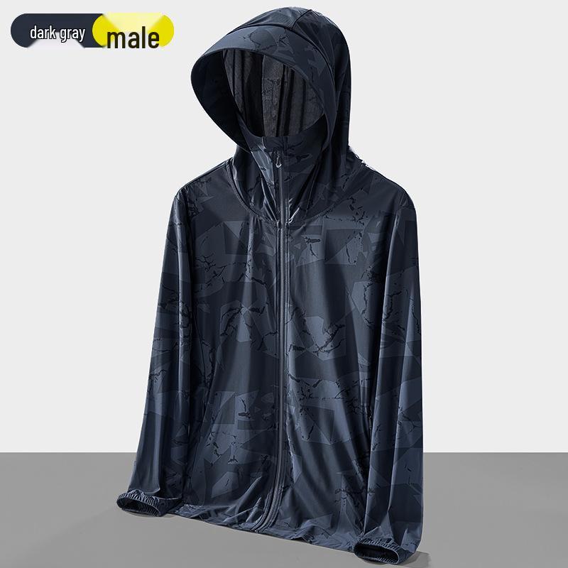 Women's Summer UV Protection Ice Silk Jacket - Breathable, Lightweight, Plus Size