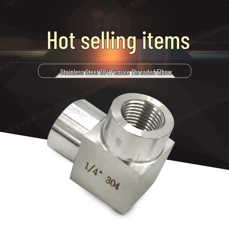 High-Pressure 304 Stainless Steel Female Elbow with Internal Thread - Available In 1/8", 1/4", 3/8", and 1/2" Sizes.