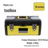 Stainless Steel Multi-Functional Tool Box for Household & Electrician Use