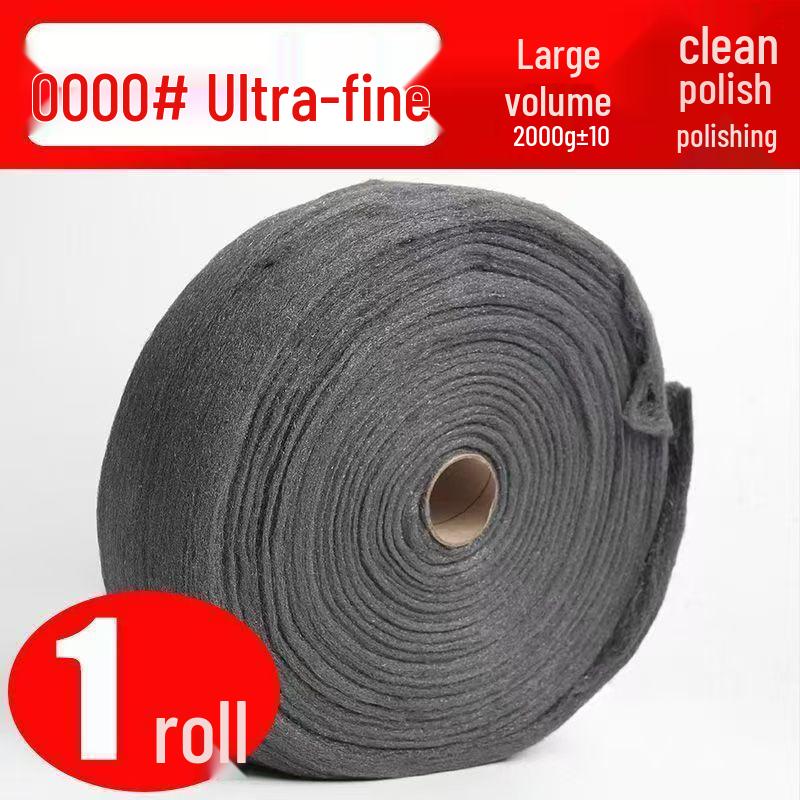 

Steel Wool Roll 2kg: Bright Polishing & Cleaning for Stone, Glass, and Metal Surfaces