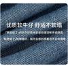 Disney Mickey Big Pocket Boys' Denim Jeans