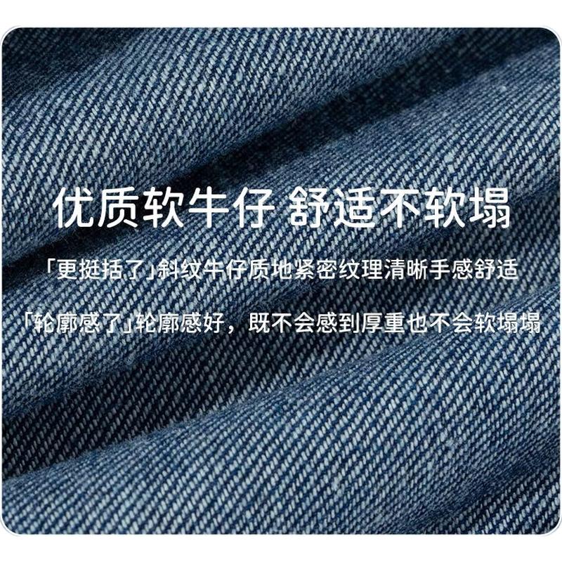 Disney Mickey Big Pocket Boys' Denim Jeans