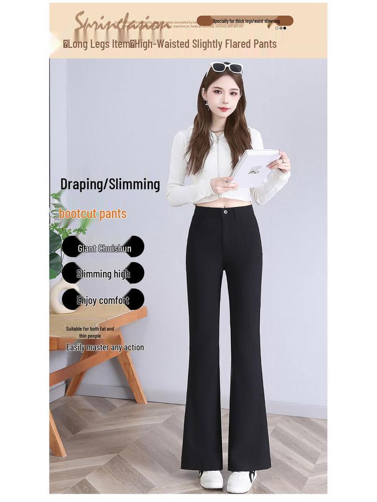 High Waist Slimming Micro Flare Pants Suit 2025 - Petite Elastic Casual Slim Fit for Spring/Autumn