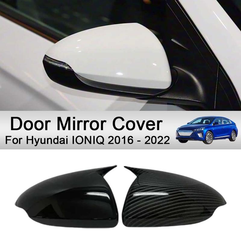 Car Decoration Door Mirror Cover For Hyundai IONIQ 2016 - Car Rearview Accessories Car Upgrade Modify A Car