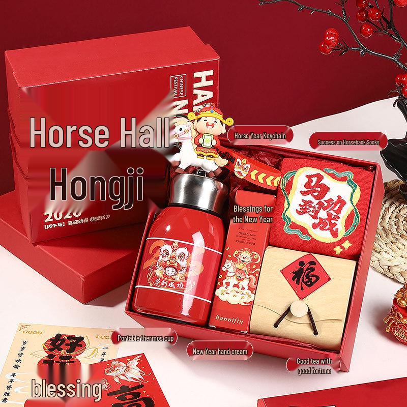 2026 Year of the Horse Corporate Logo Souvenir Gift for Employees