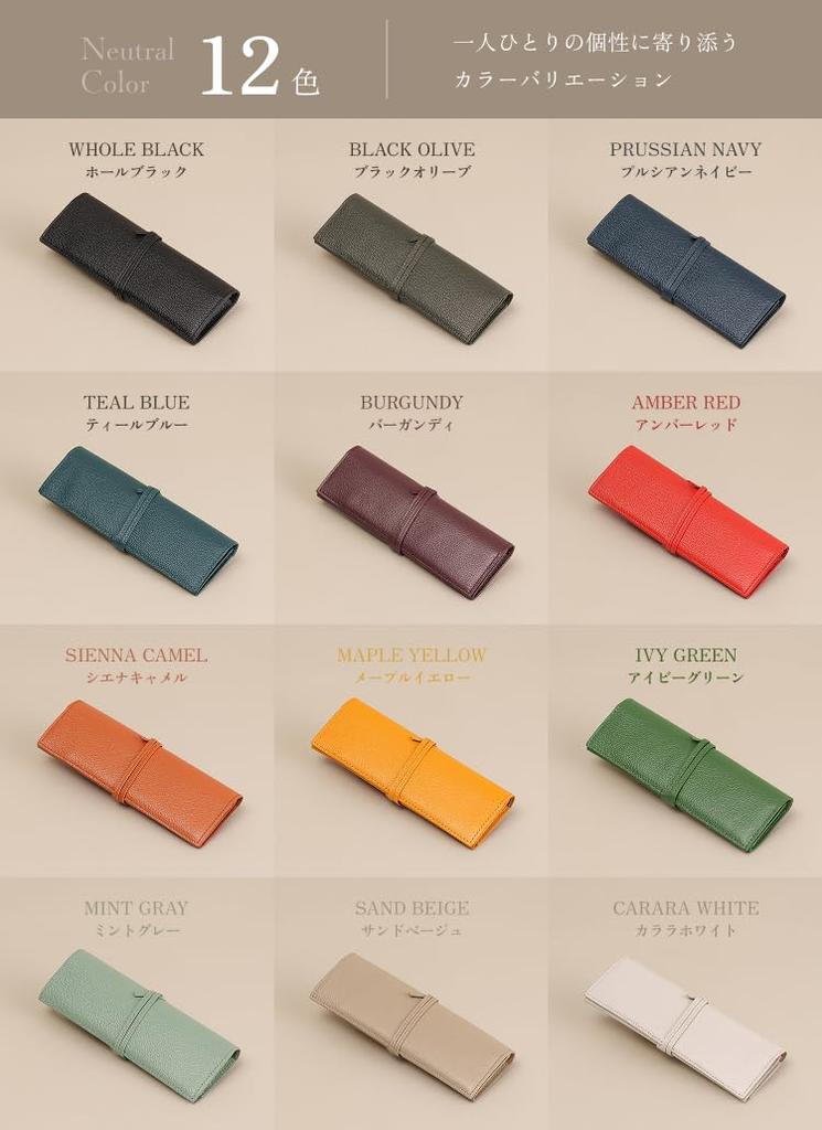 Roll Pen Original Genuine Cowhide Large Single Pen Holder [LIB] Case, Water-Repellent Leather, Leather, Unisex, Capacity, Roll-Up Style, (Prussian