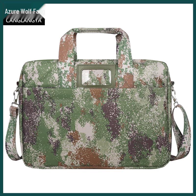 Canglangya Camouflage Laptop Briefcase