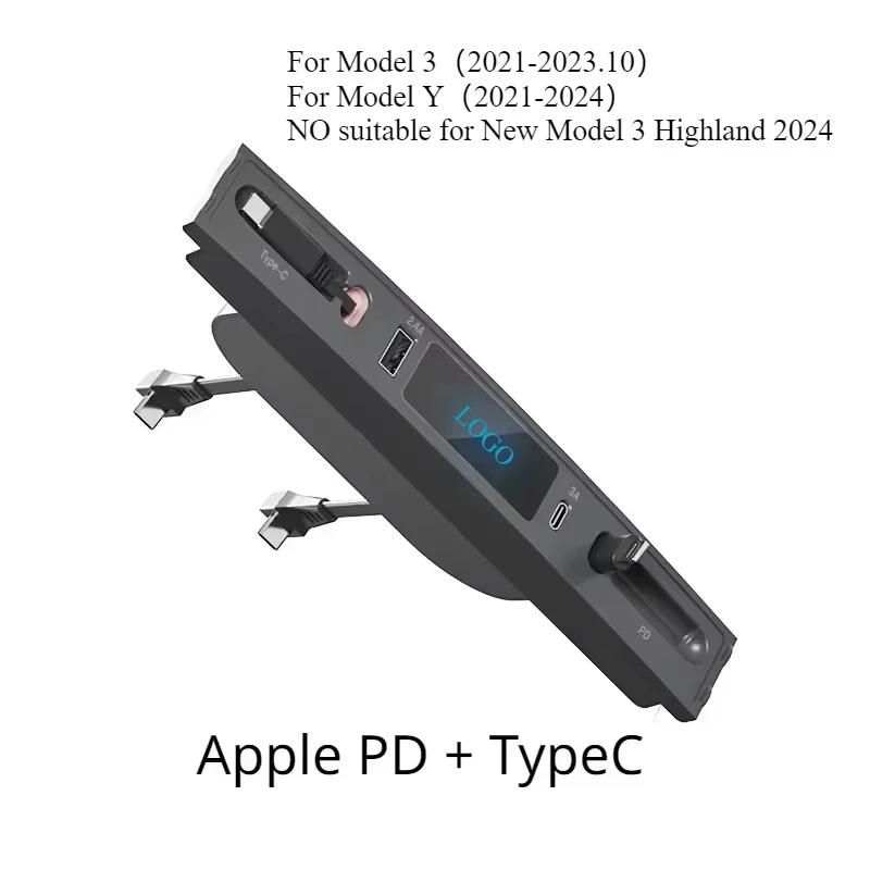 Docking Station for Tesla Model 3 Y Accessories 27W Quick Charger USB Shunt Hub Extension Center Console Smart Sensor 2025-2025