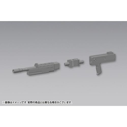 Kotobukiya M.S.G Modeling Support Goods Unidade de Arma 40 Multicalibre, Aprox.. 80mm de Comprimento, Modelo de Plástico Fora de Escala