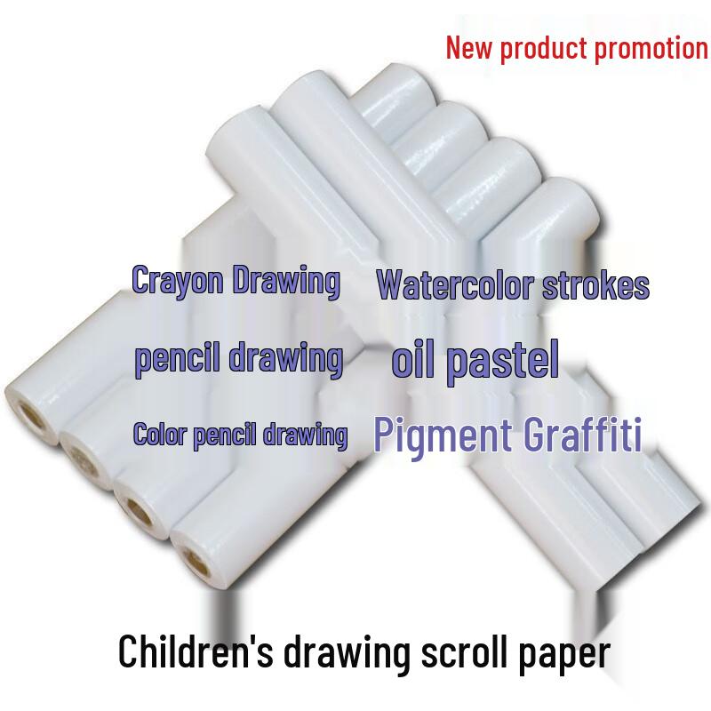 Children's Large White Paper Art Roll