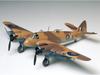 Tamiya Masterpiece Series 53 Royal Air Force Bristol Beaufighter VI Plastic Model Kit 61053 1/48 No. Mk.