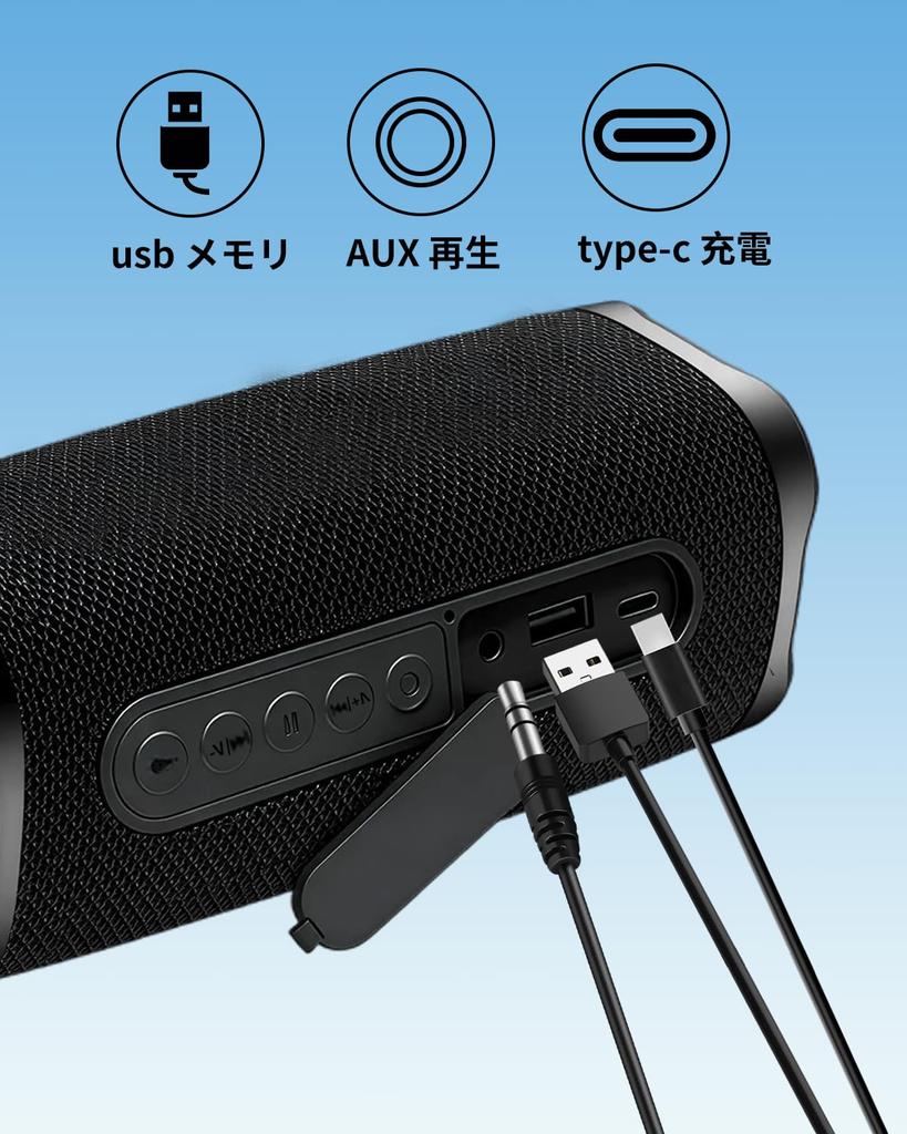 Waterproof Bluetooth Wireless 2026 Model Hours of Continuous IPX7 Bluetooth Portable Bluetooth Speaker with Deep Bass and Wireless Stereo Support