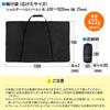 Sanwa Direct Bike Bag, Cross Bike, Mountain Bike, Front and Rear Wheel Storage, Storage Bag Included, Shoulder Belt, M-L Size, 800-BYBAG004