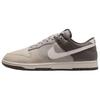 Nike Dunk Low top Skateboard Shoes Men's Gray