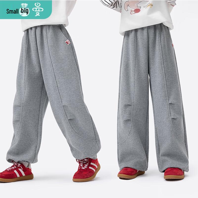 

Girls Fashion Pleated Straight-Leg Pants 130