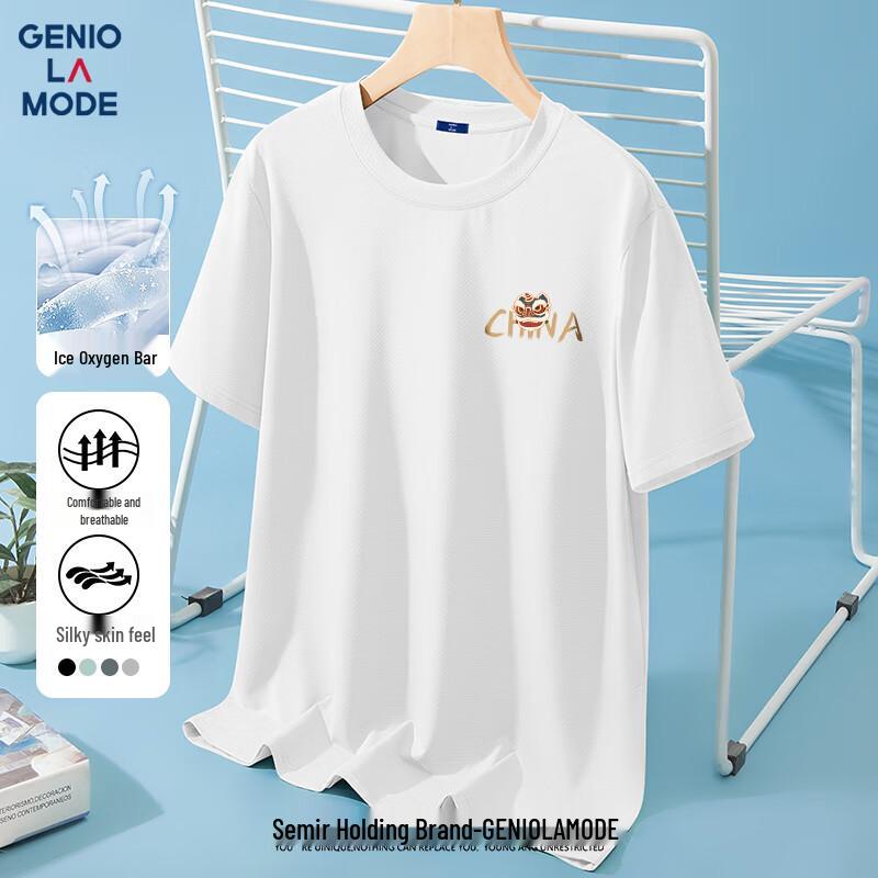 

GENIOLAMODE Men s Ice Silk Quick-Dry Breathable T-Shirt 3XL