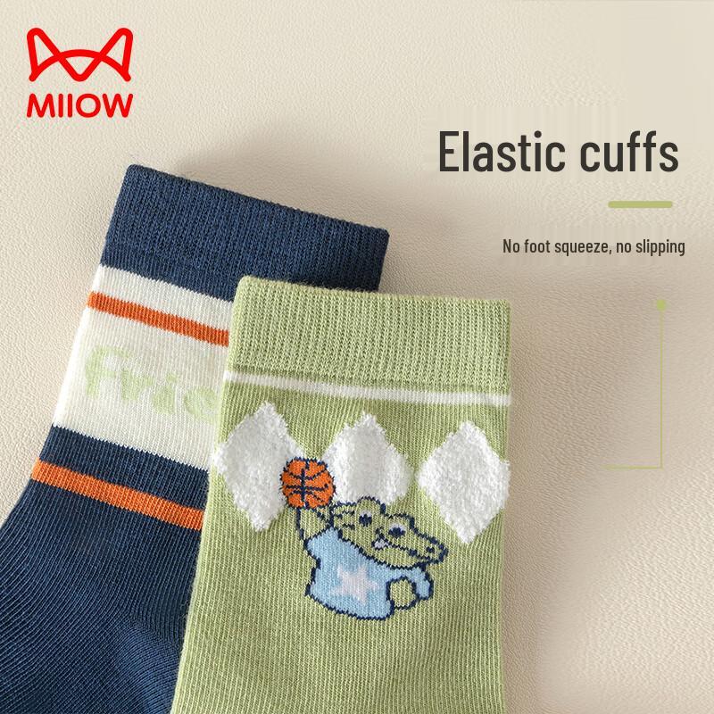 Mao Ren Boys' Cartoon Cotton Mid-Calf Socks