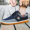 Men's casual shoes Vulcanized Work loafers Mesh Lightweight Man sports shoes Canvas Shoes for Men