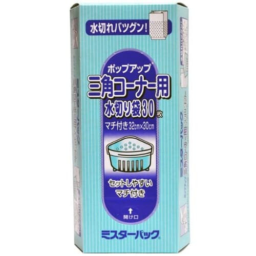 

Mister Pack MP-5 Pop-Up Draining Bags for Triangular Corners, 30 count