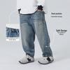 Boys' Autumn Cotton Casual Baggy Jeans