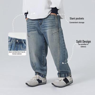 Boys' Autumn Cotton Casual Baggy Jeans