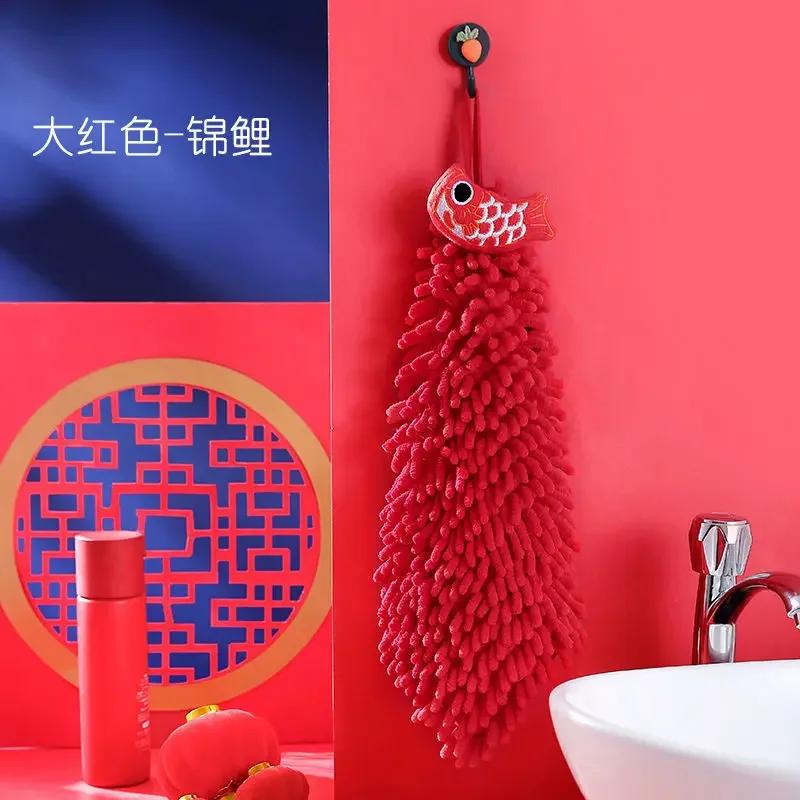 

Multi-Scene Red Festive Hand Towel Chenille Hanging Cartoon Design for Wedding Kitchen Bathroom