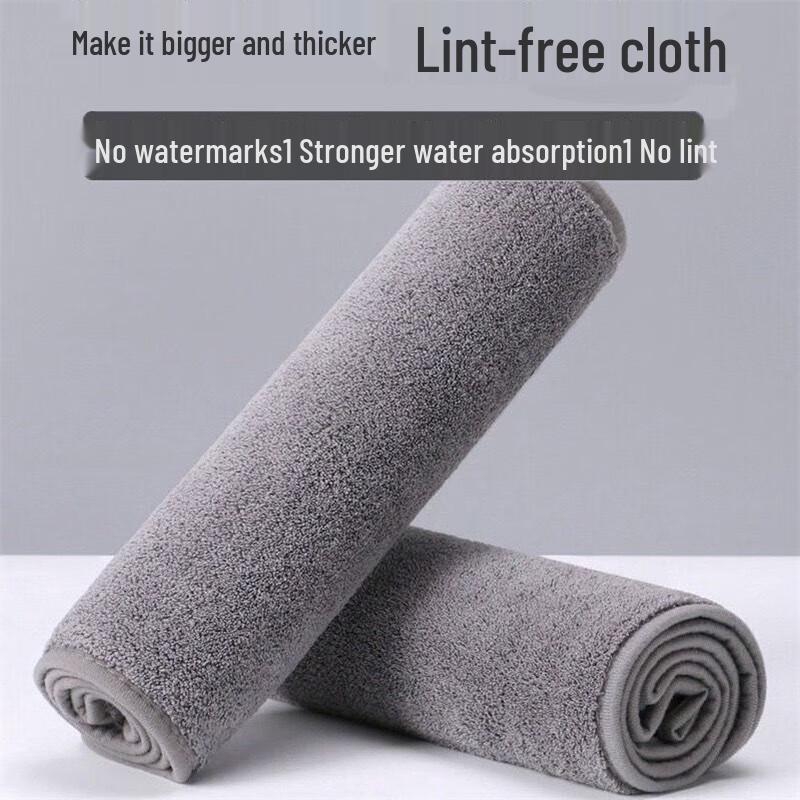 Thickened Super Absorbent Non-Shedding Cleaning Cloth