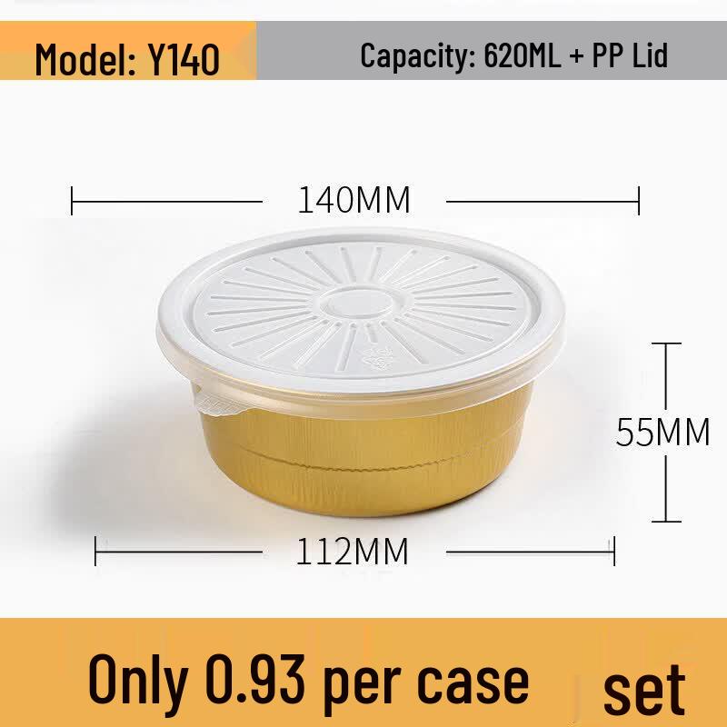 Qiwei Disposable Aluminum Foil Baking Takeaway Box