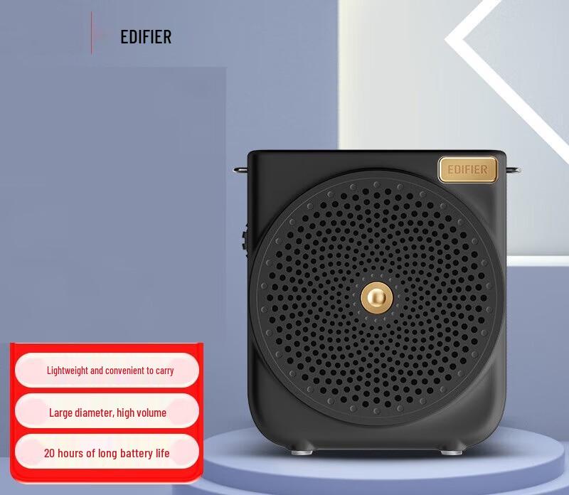 Edifier MF3 Portable Voice Amplifier CN Plug (adapter Included)