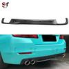 BMW 5 Series F10/F18 Carbon Fiber Hamann Style Quad Exhaust Rear Diffuser Kit